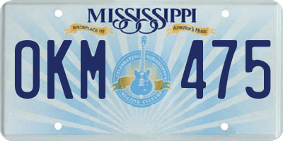 MS license plate OKM475