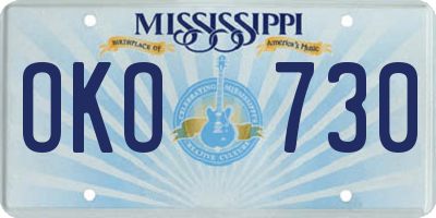 MS license plate OKO730