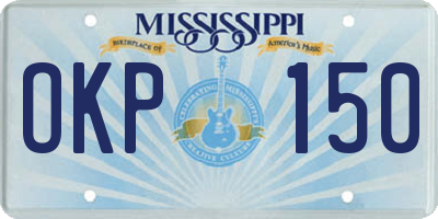 MS license plate OKP150