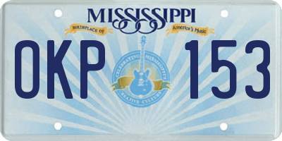 MS license plate OKP153