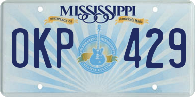 MS license plate OKP429