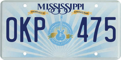 MS license plate OKP475