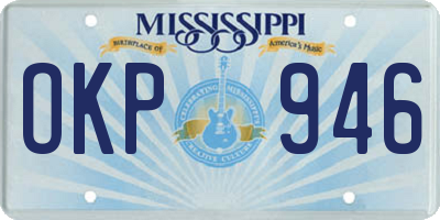 MS license plate OKP946
