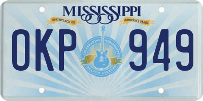 MS license plate OKP949