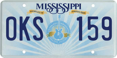 MS license plate OKS159