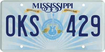 MS license plate OKS429