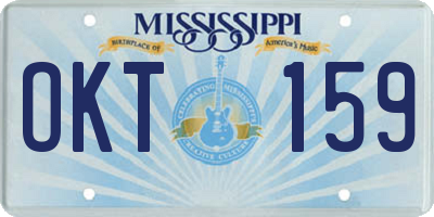MS license plate OKT159