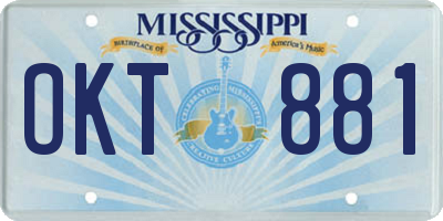 MS license plate OKT881