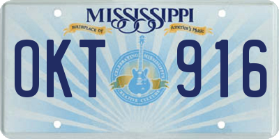 MS license plate OKT916