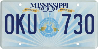 MS license plate OKU730