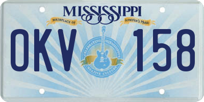 MS license plate OKV158