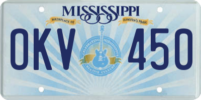 MS license plate OKV450