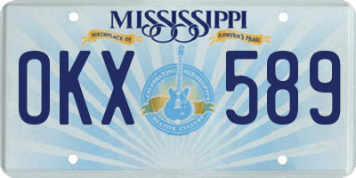 MS license plate OKX589