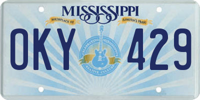 MS license plate OKY429