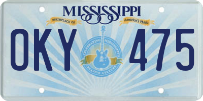 MS license plate OKY475