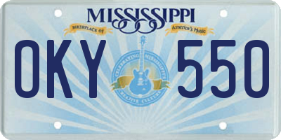 MS license plate OKY550