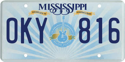 MS license plate OKY816