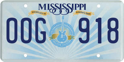 MS license plate OOG918