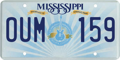 MS license plate OUM159