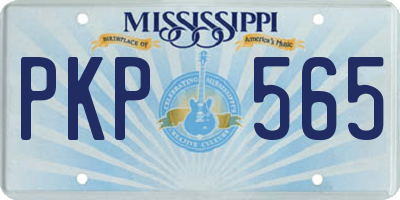 MS license plate PKP565