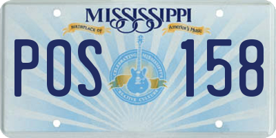 MS license plate POS158