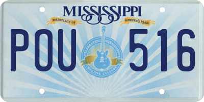 MS license plate POU516
