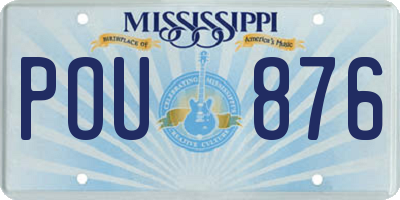 MS license plate POU876