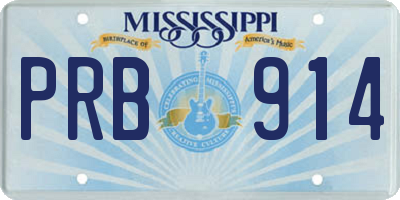 MS license plate PRB914