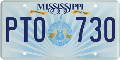 MS license plate PTO730