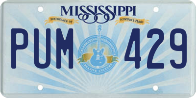 MS license plate PUM429
