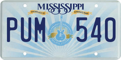 MS license plate PUM540