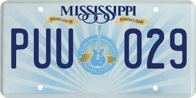 MS license plate PUU029