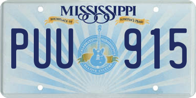 MS license plate PUU915