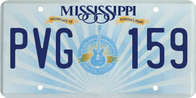 MS license plate PVG159
