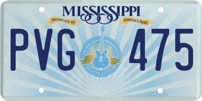 MS license plate PVG475