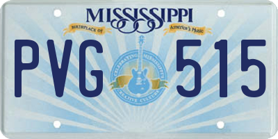 MS license plate PVG515