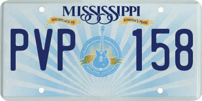 MS license plate PVP158