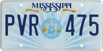 MS license plate PVR475