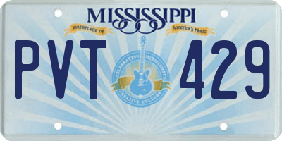 MS license plate PVT429