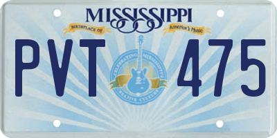 MS license plate PVT475
