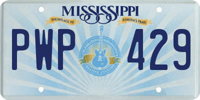 MS license plate PWP429