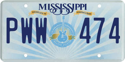MS license plate PWW474
