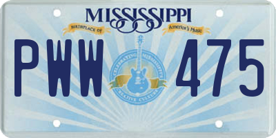 MS license plate PWW475