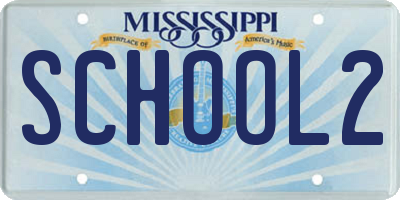 MS license plate SCHOOL2