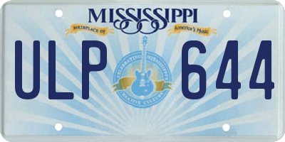 MS license plate ULP644