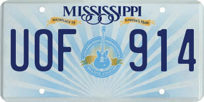MS license plate UOF914