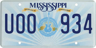 MS license plate UOO934