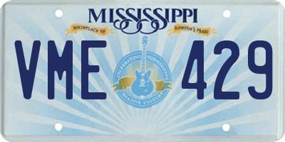 MS license plate VME429