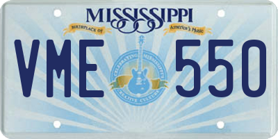 MS license plate VME550