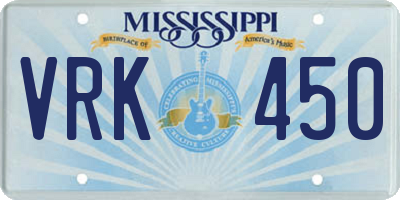 MS license plate VRK450